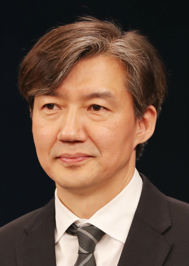 조국 (2017-05).jpg