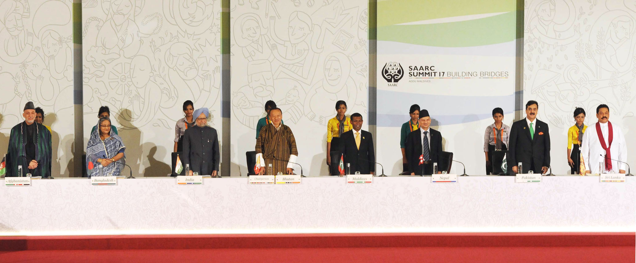 KTT SAARC ke-17 di Kota Addu, Maladewa