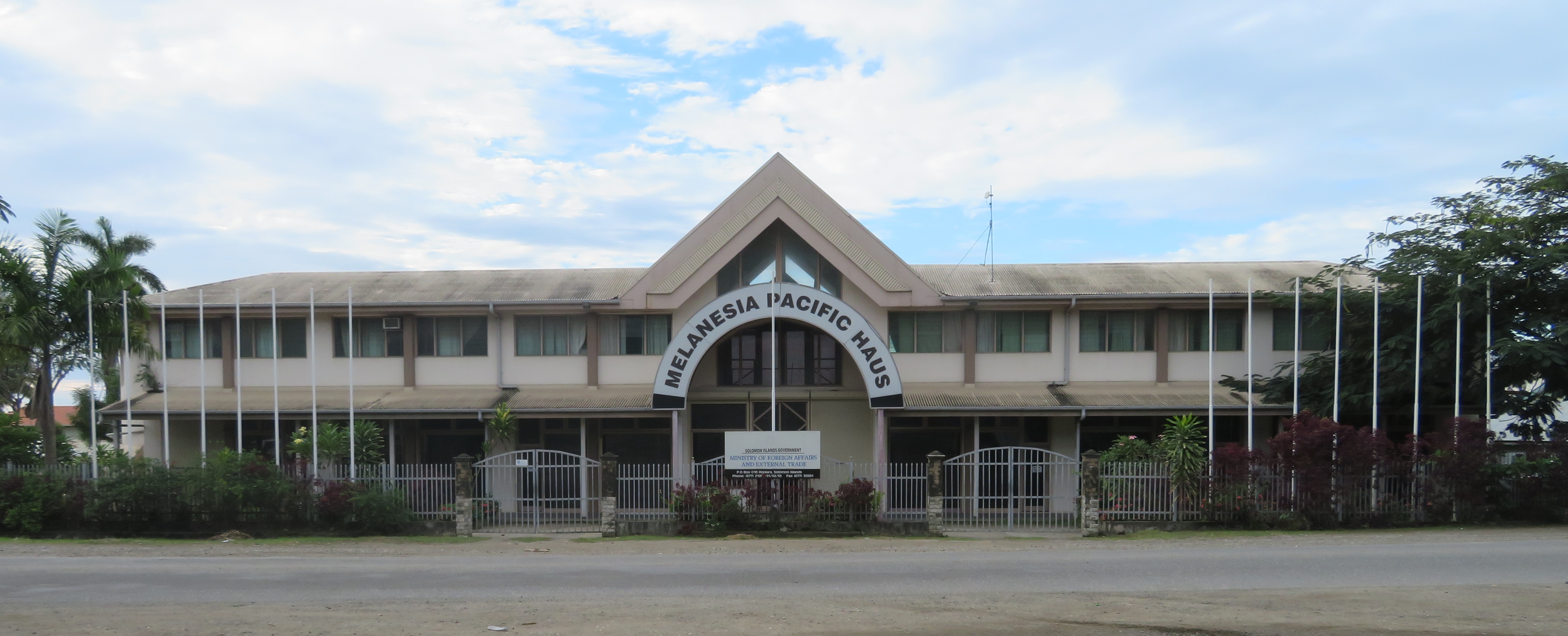 Kementerian Dalam Negeri