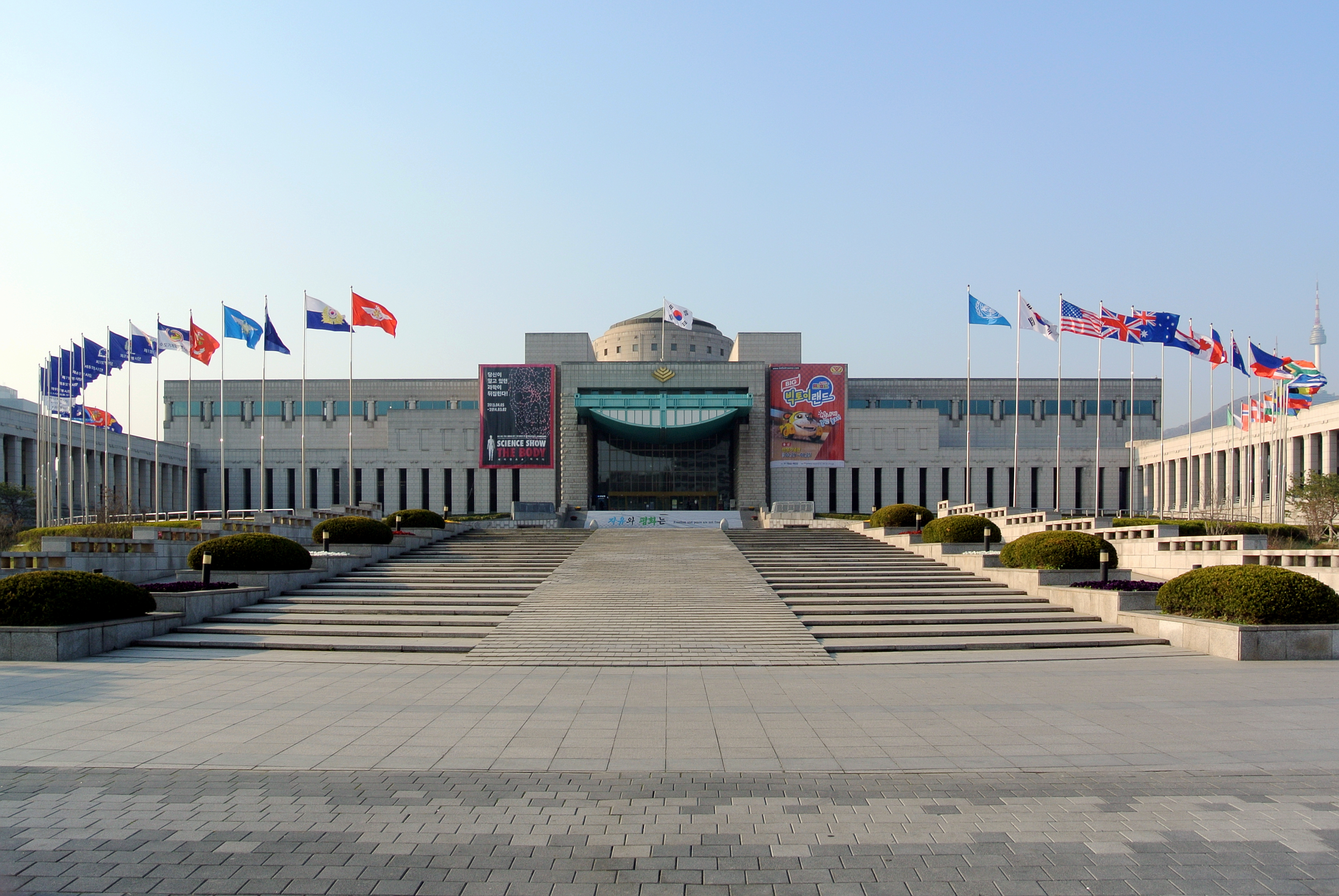 Museum Peringatan Perang Korea, dibangun untuk mengenang Perang Korea (1950-1953)