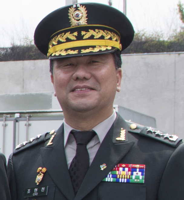 조현천 육군중장
