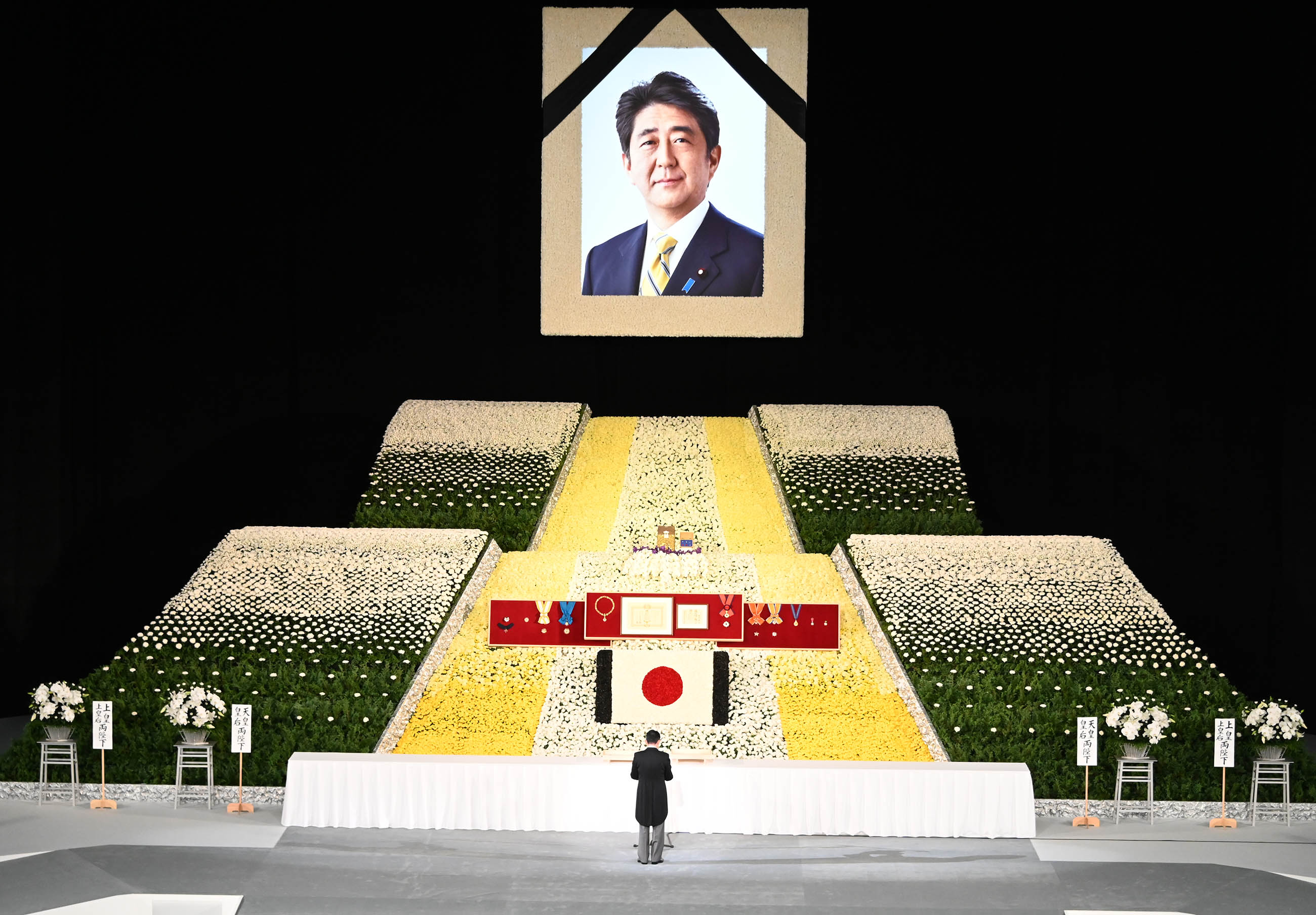 아베 신조의 국장