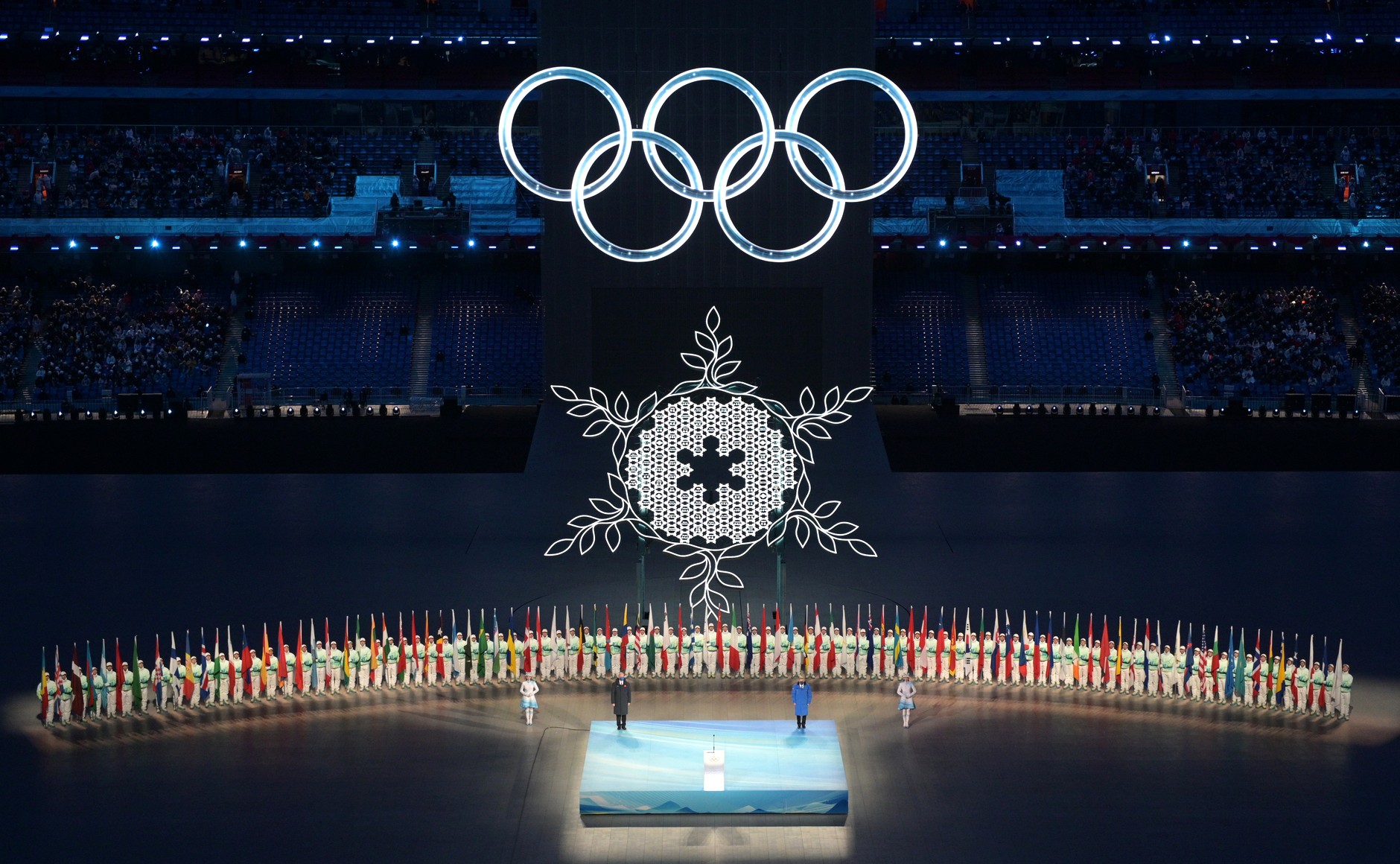 2022 베이징 동계 올림픽 개막식