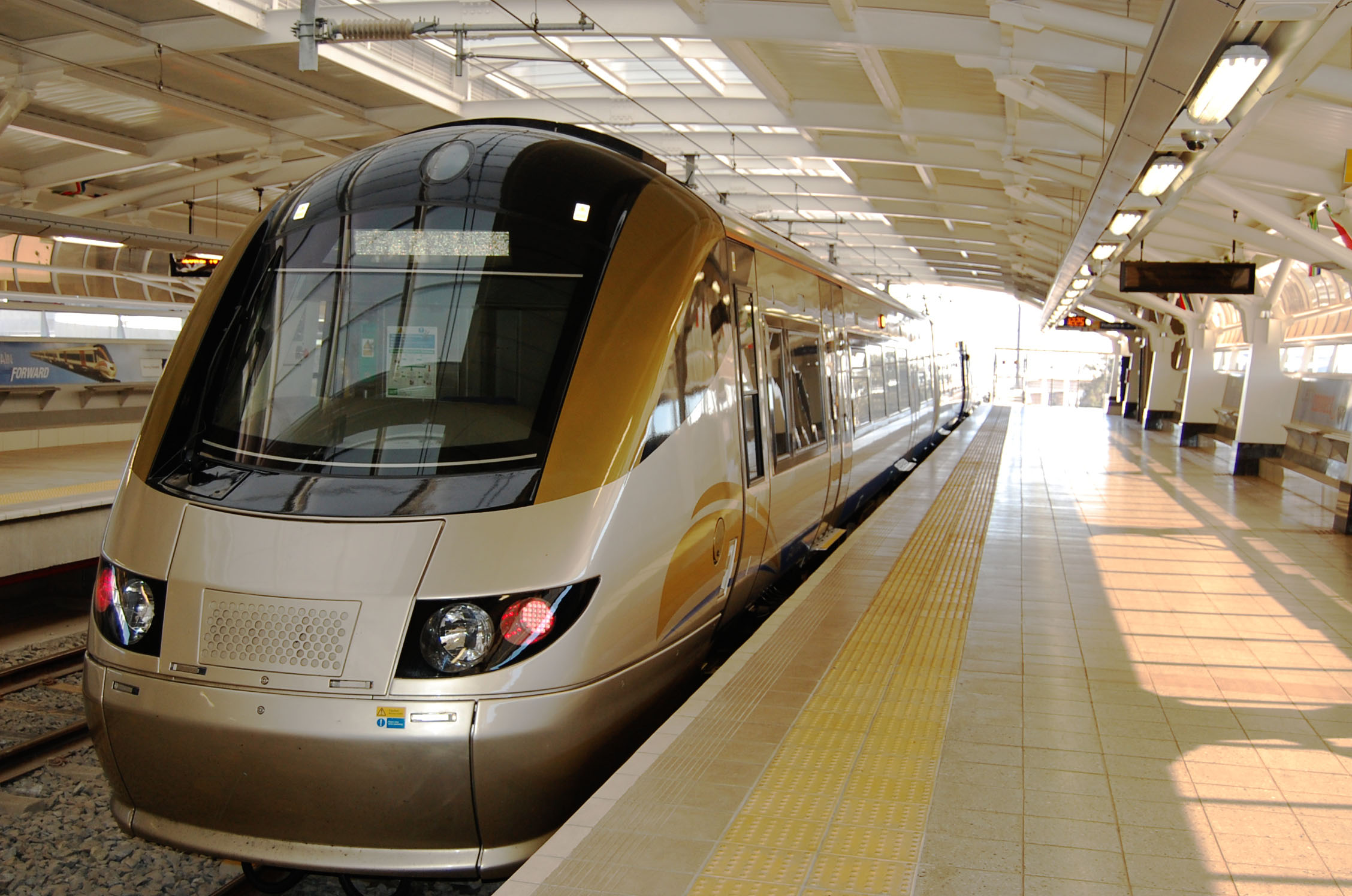 รถไฟความเร็วสูงเกาเทรน