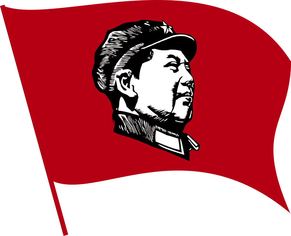 마오쩌둥 사상 깃발