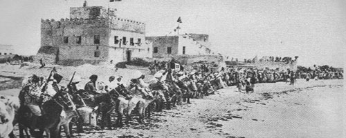Kỵ binh và pháo đài của Sultanate Hobyo.