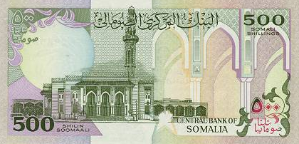 Tờ 500 Shilling Somalia.