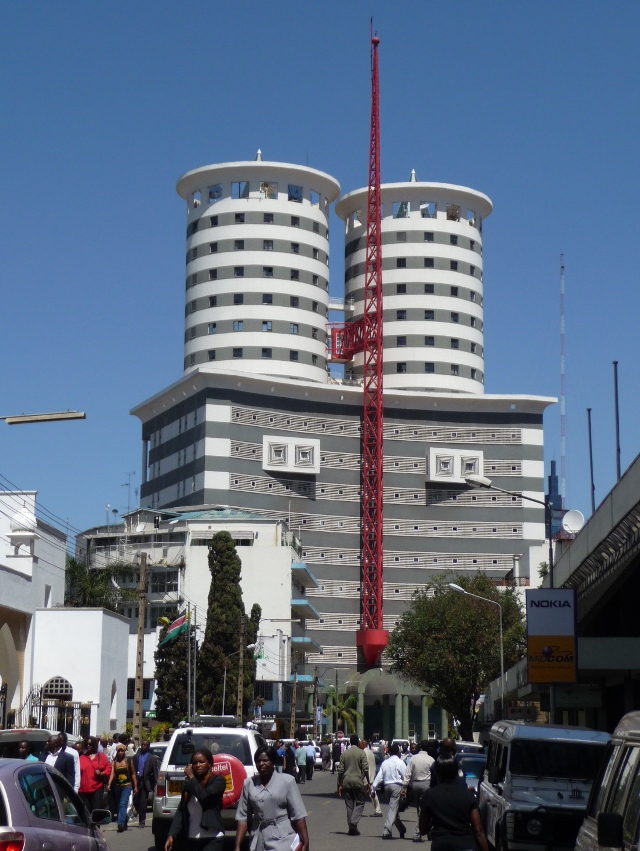 Nation Media House, yang menaungi Nation Media Group.