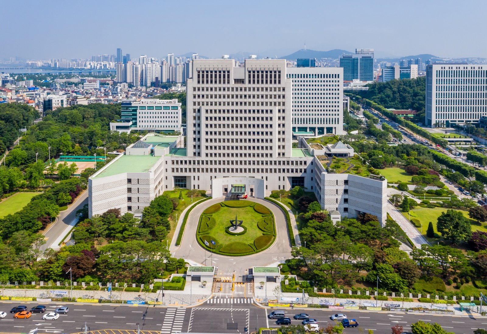 서울 서초구에 위치한 대한민국 대법원