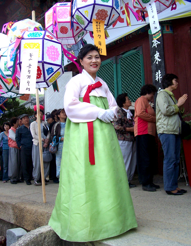 치마저고리