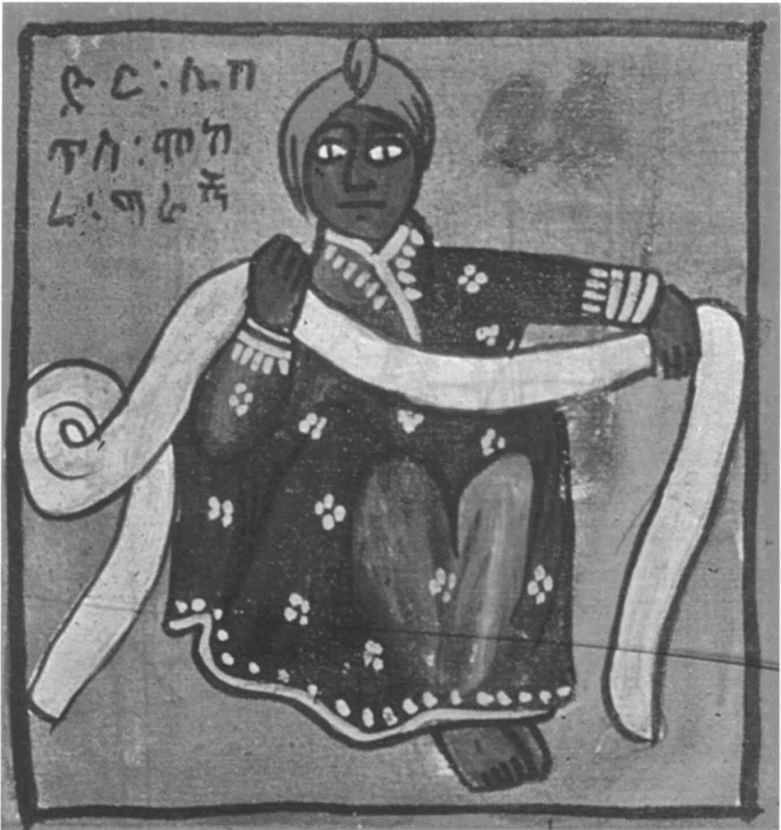 Minh họa Ahmad ibn Ibrahim thời trẻ thể hiện sức mạnh của mình