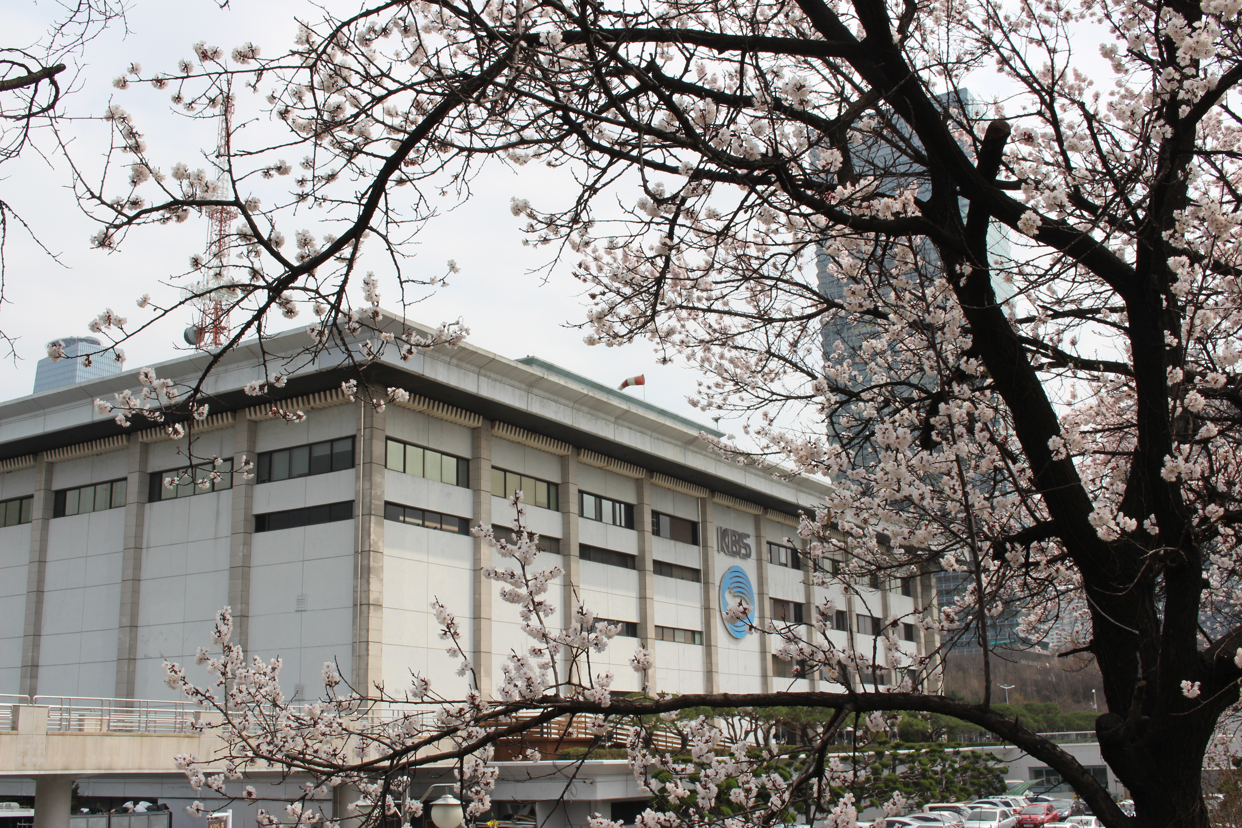 한국방송공사 본관 건물