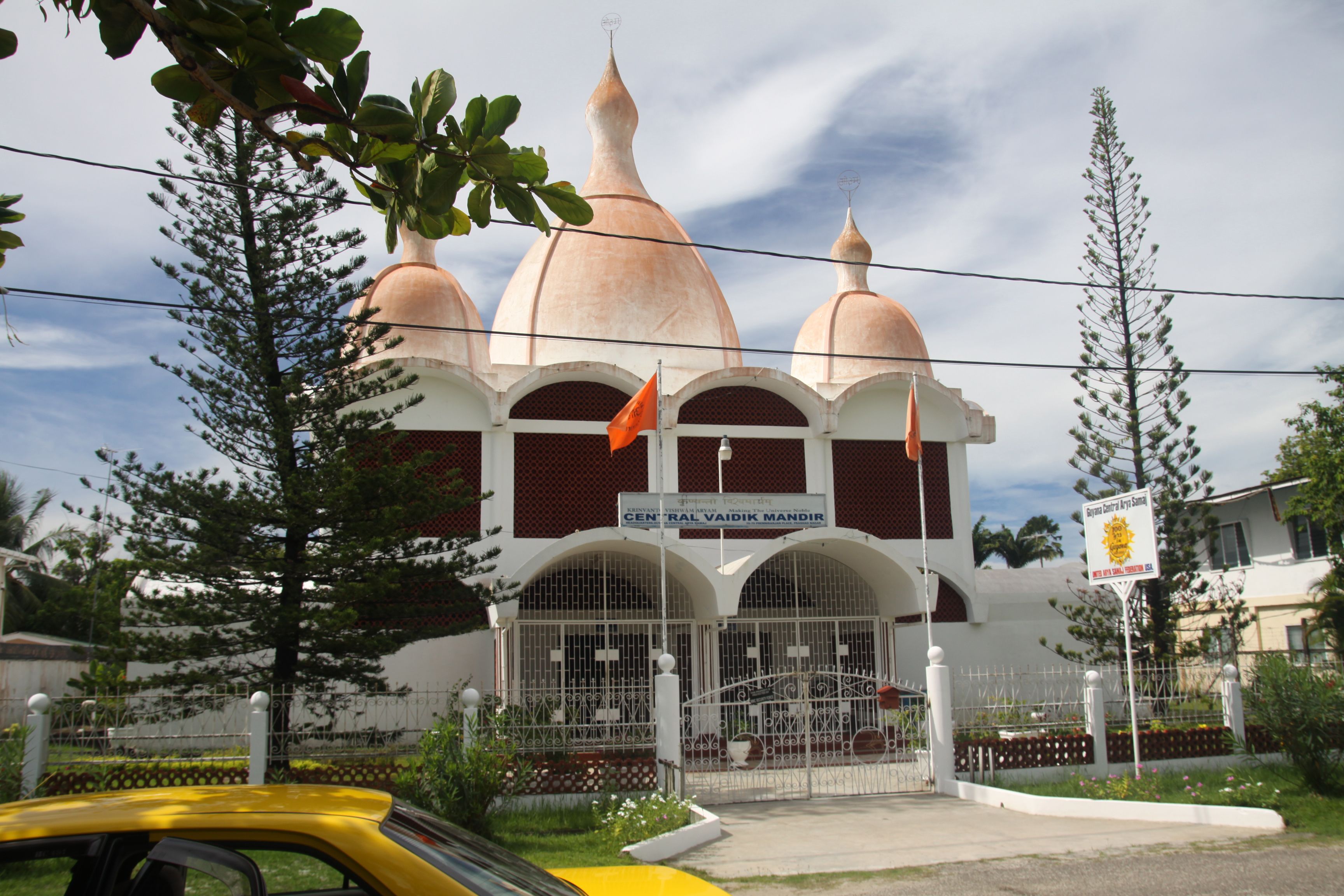Central Vaidik Mandir, a Hindu temple in Georgetown.