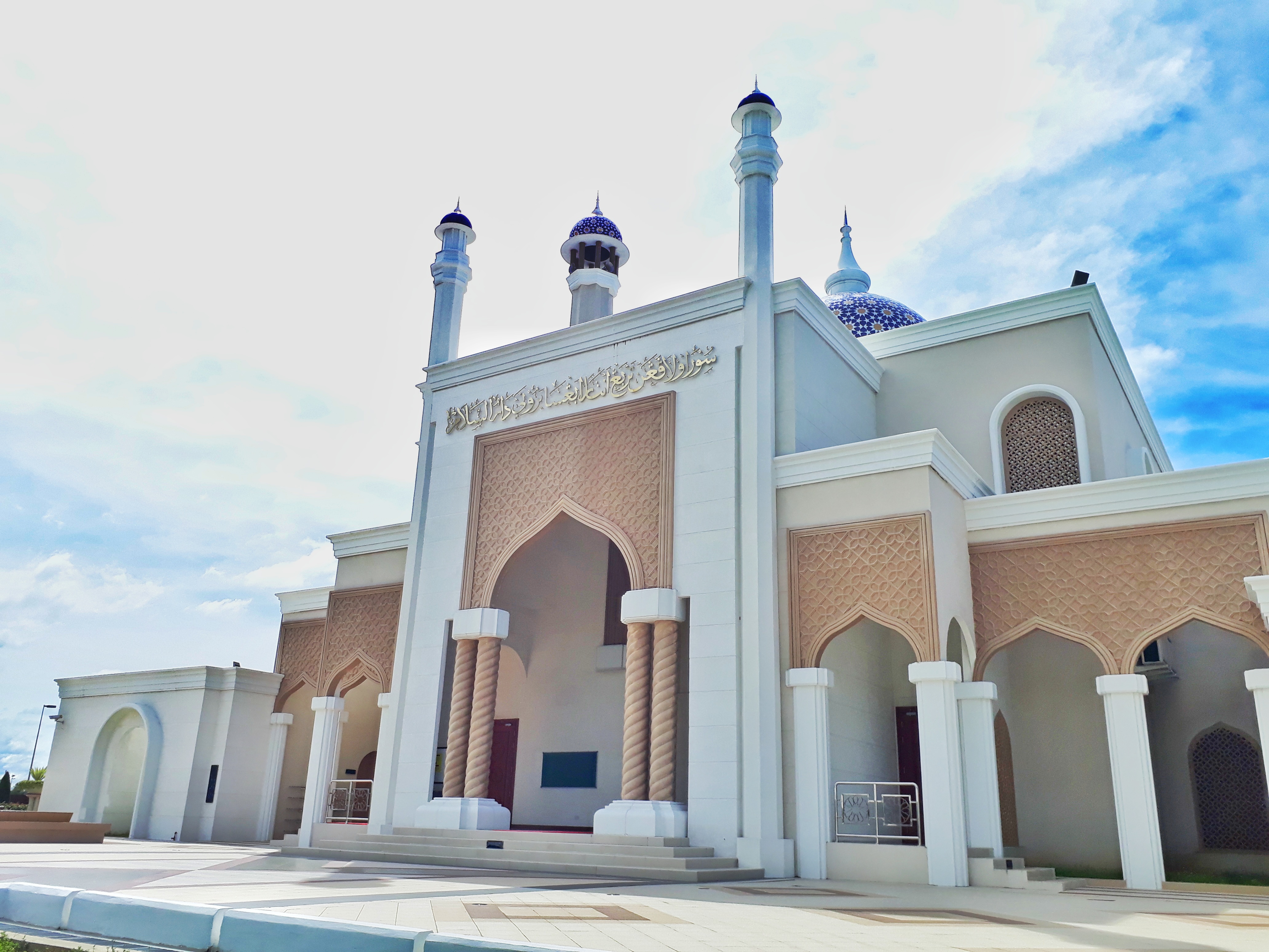 Surau Lapangan Terbang Antarabangsa Brunei