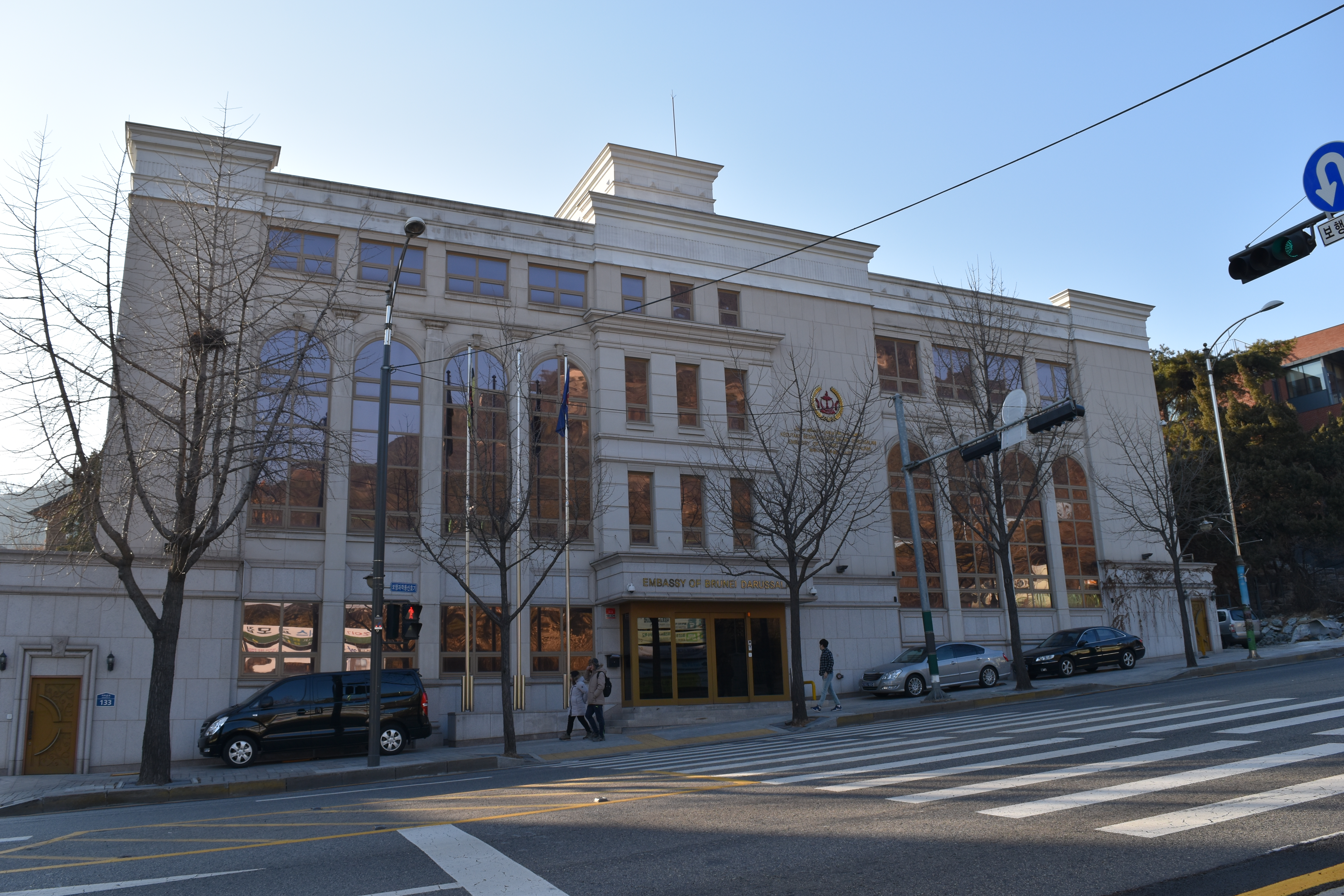 Embassy of Brunei Darussalam in Seoul, South Korea.