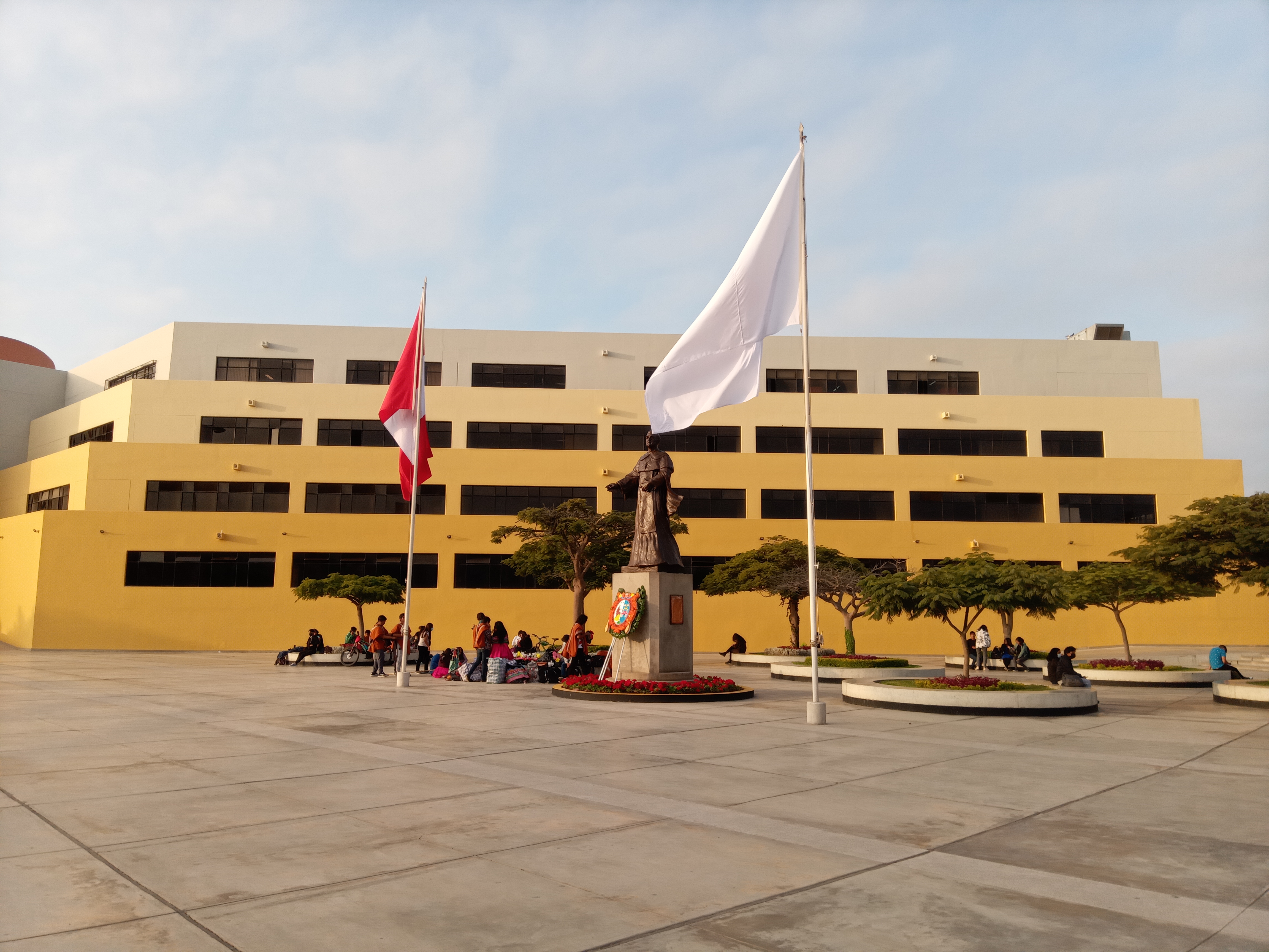 The main library of the National University of San Marcos in Lima, the oldest continuously functioning university in the Americas.