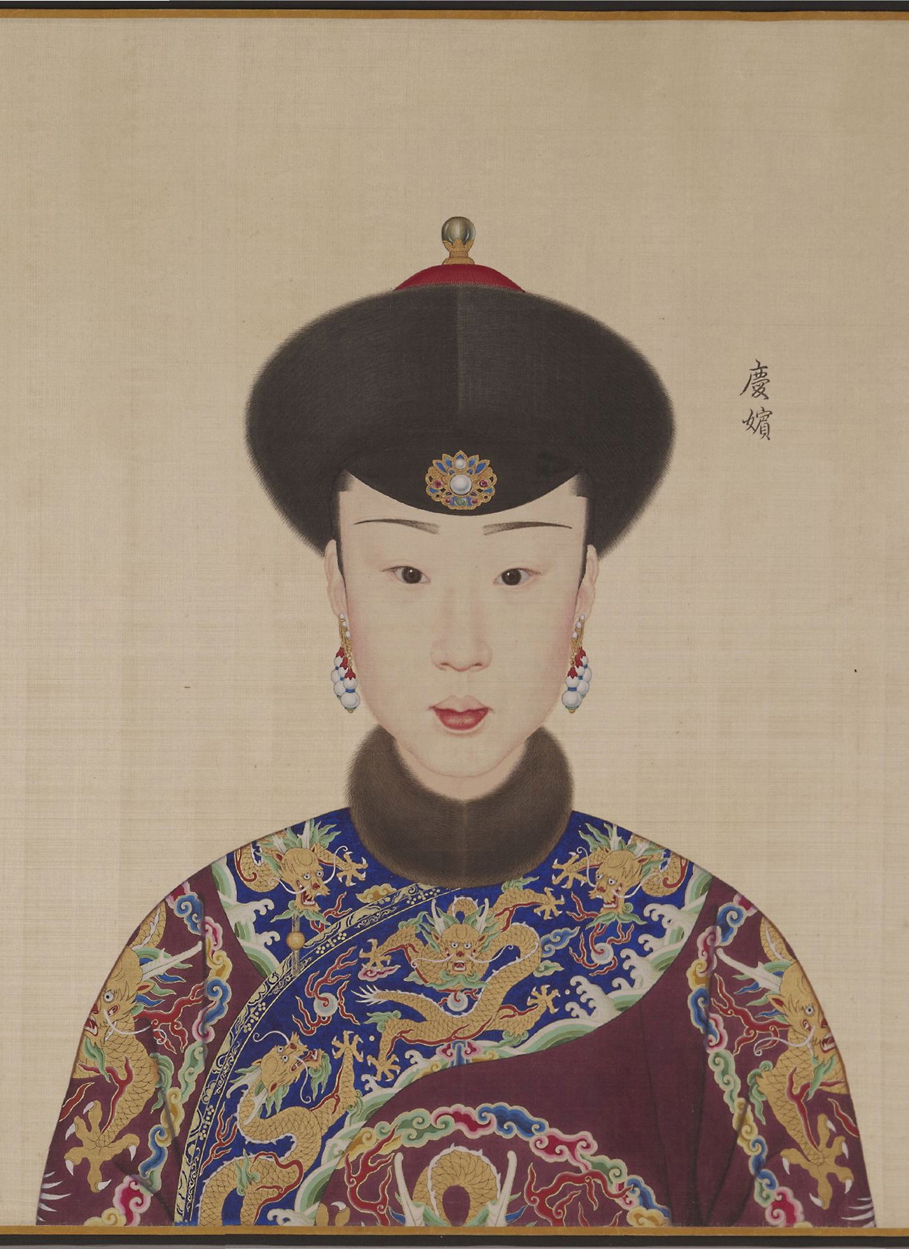 건륭제의 경빈