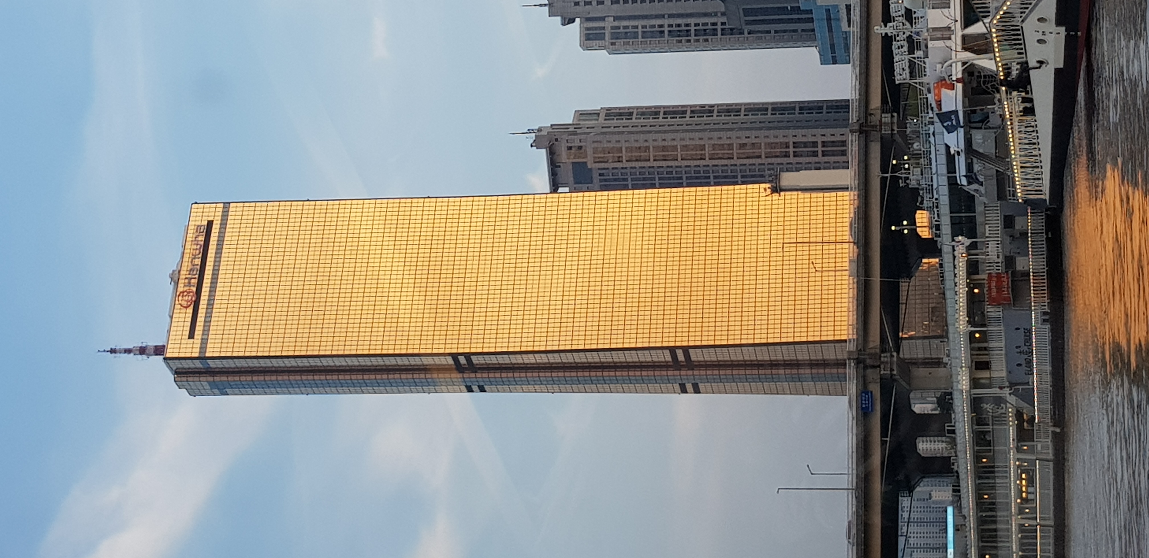 63빌딩
