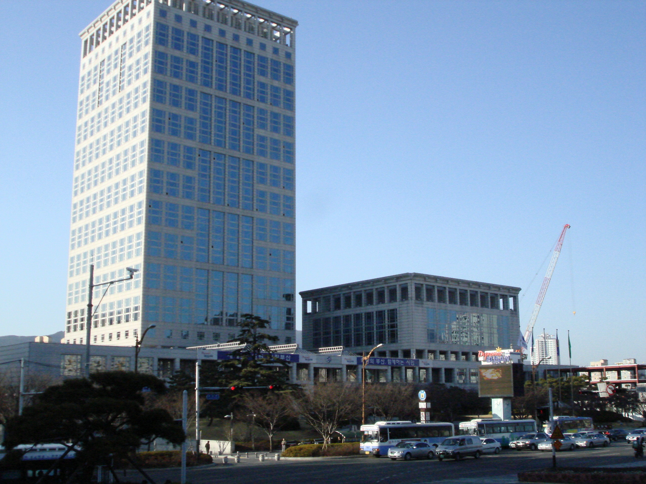 부산광역시청사