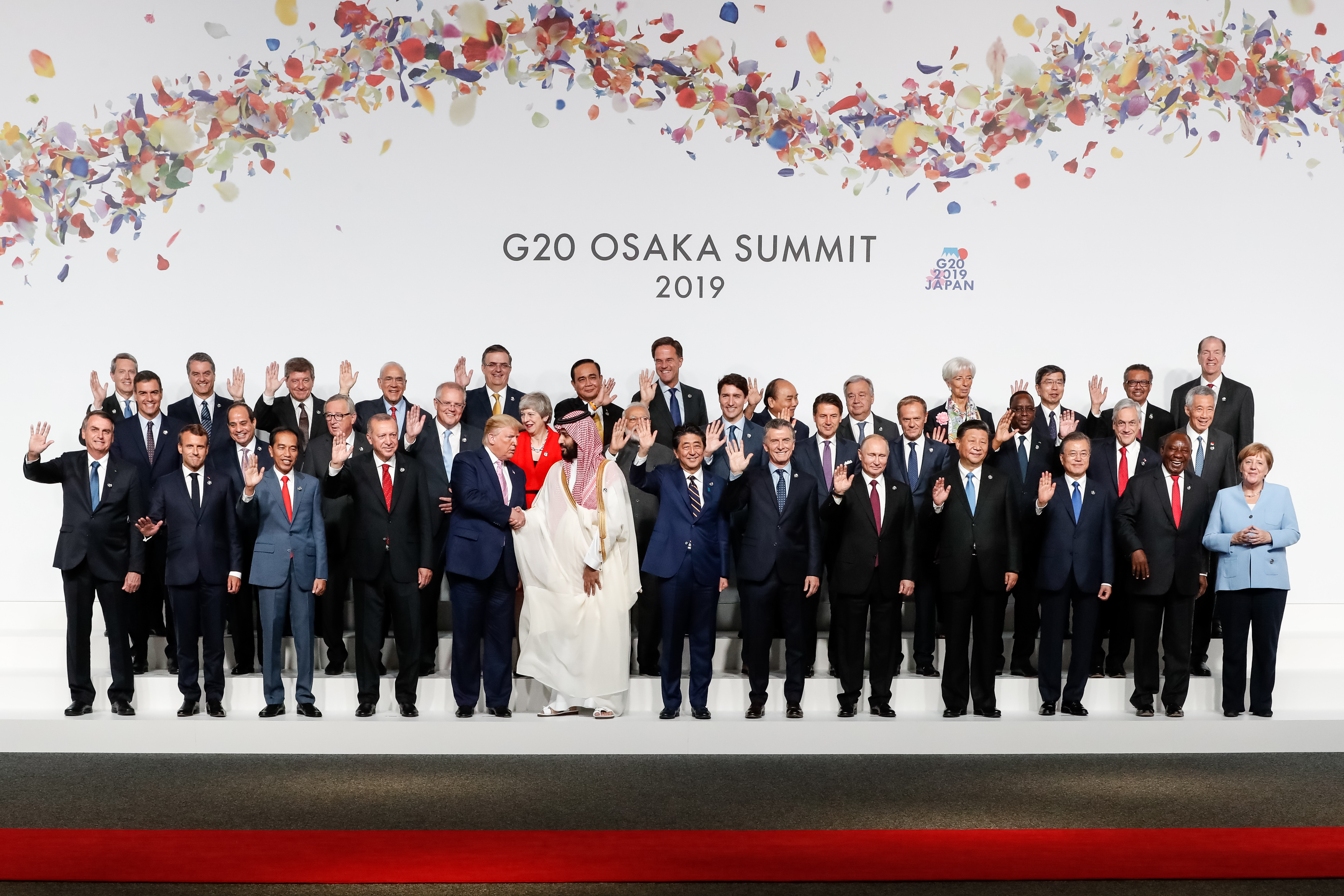 2019 G20 오사카 정상회의 참석자들