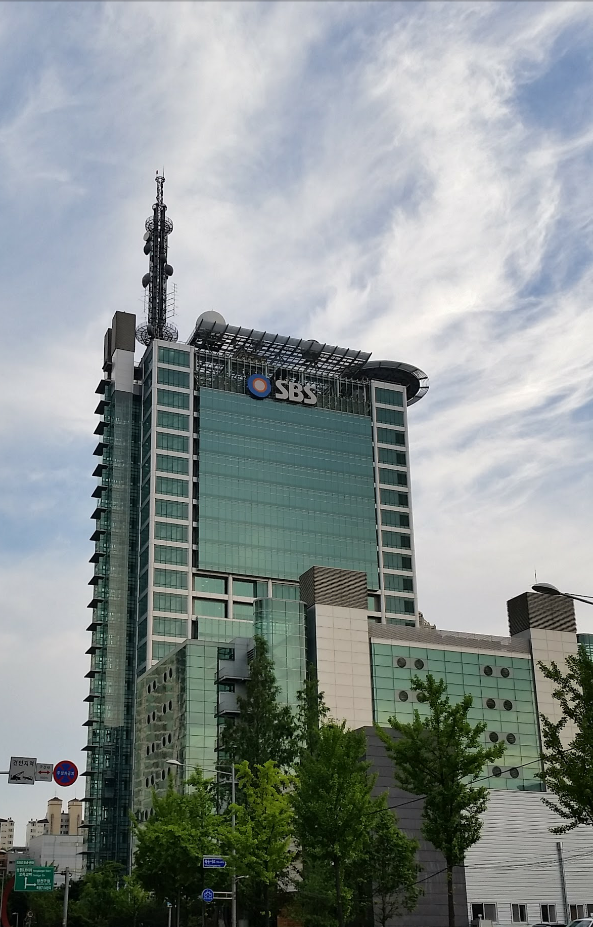 SBS 방송 센터 (2000년 ~ 현재)