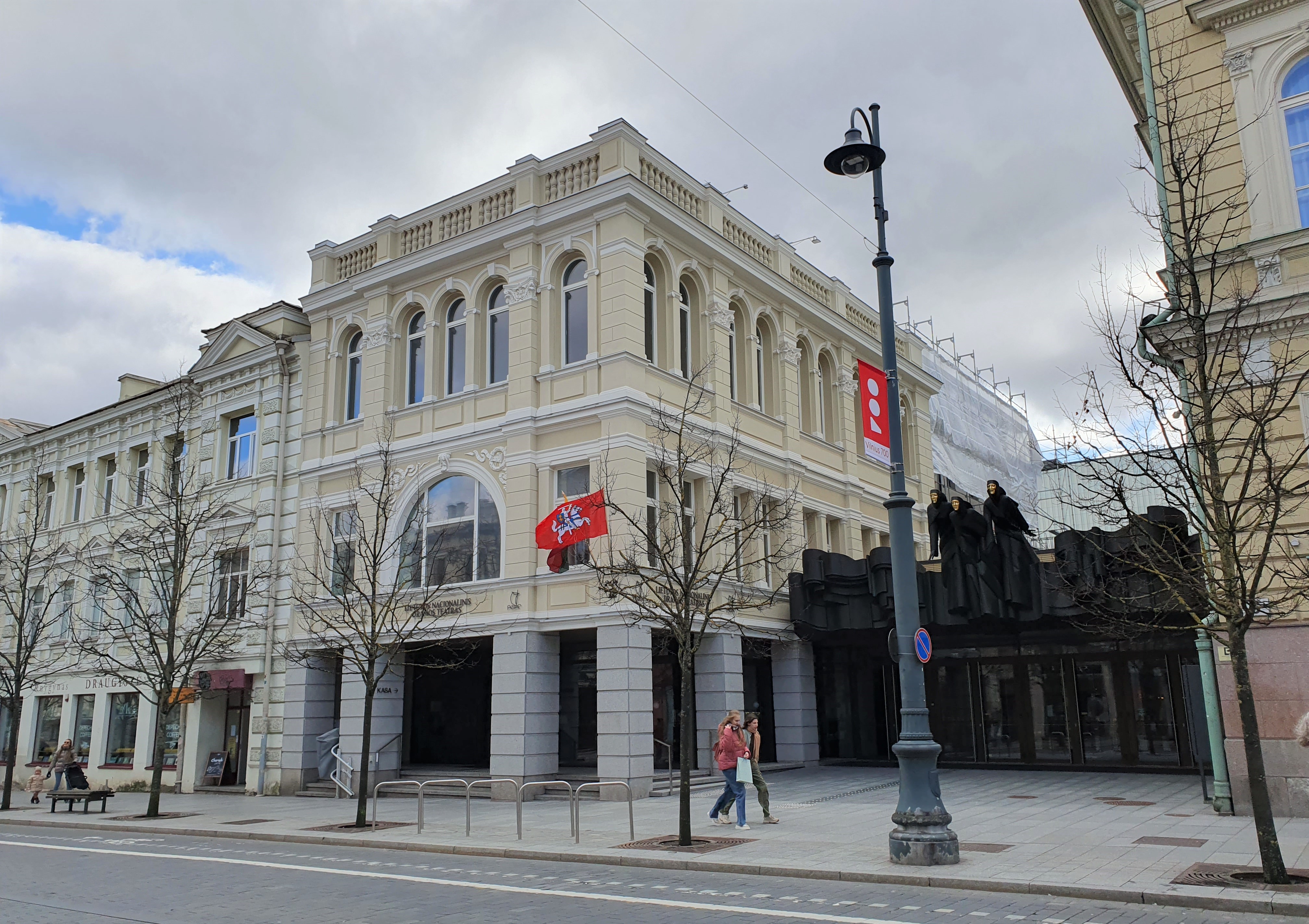 The Lithuanian National Drama Theatre in Vilnius, a leading venue for theatrical productions.