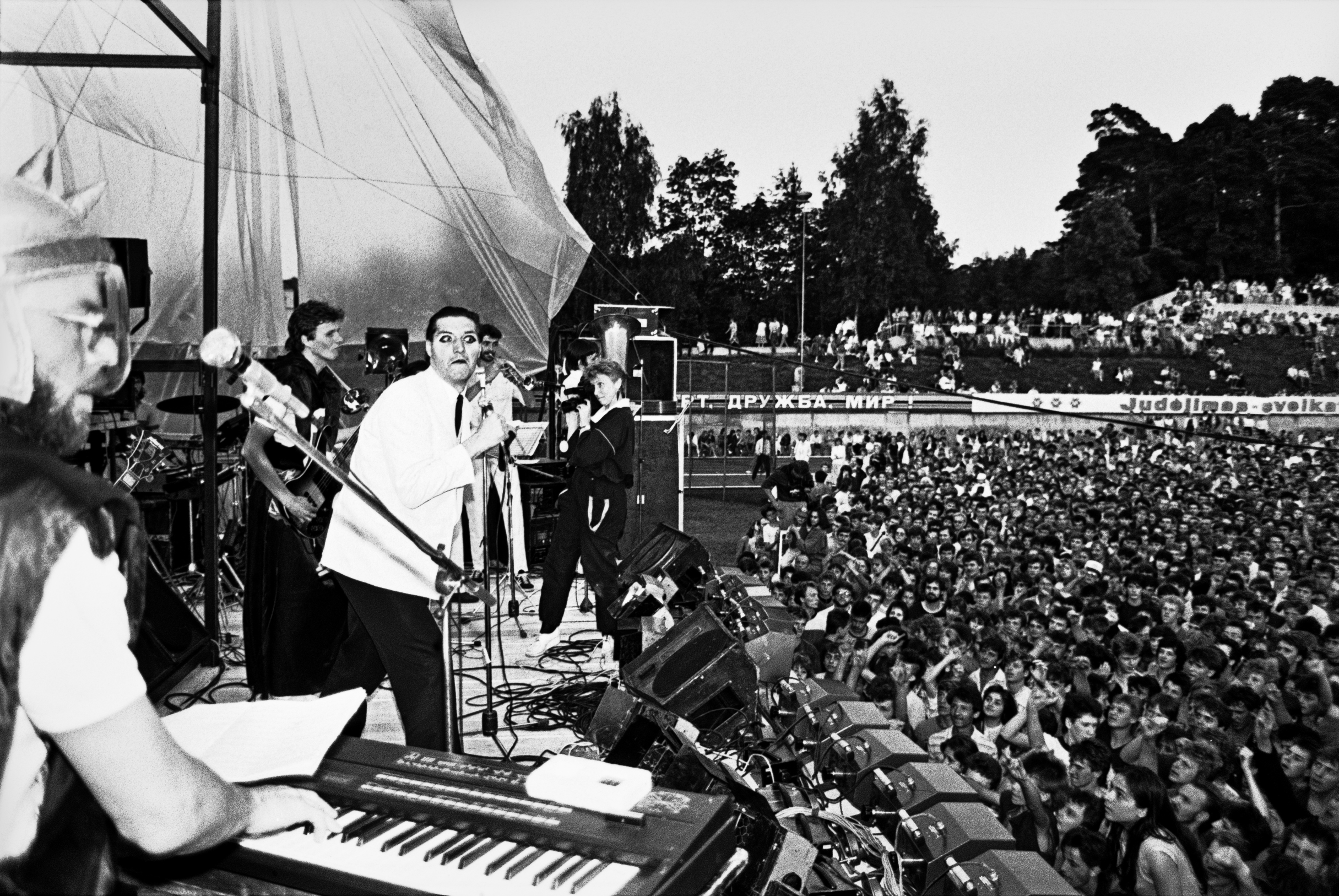 The rock band Antis performing during the first Rock March in Vilnius, 1987. Their music often used metaphors to critique the Soviet regime.
