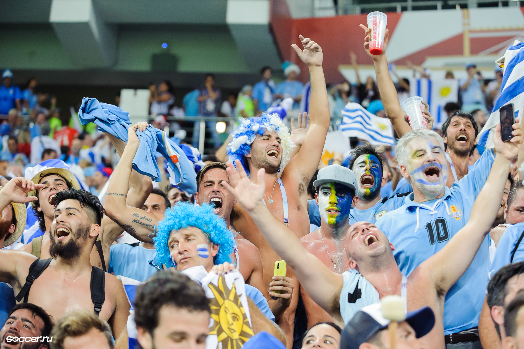 Uruguayan supporters at the 2018 FIFA World Cup in Russia, showcasing the nation's passionate football culture.