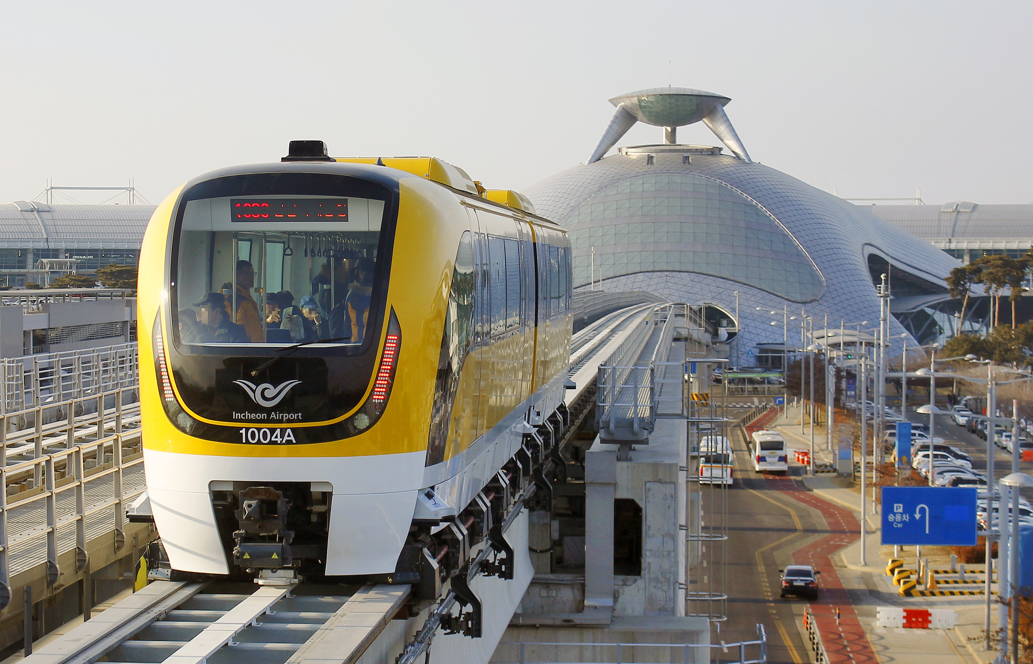 Stasiun Maglev Bandara Internasional Incheon