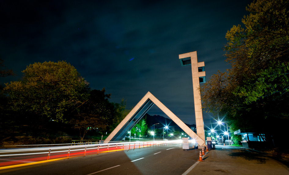 Universitas Nasional Seoul dianggap sebagai universitas paling bergengsi di Korea Selatan.