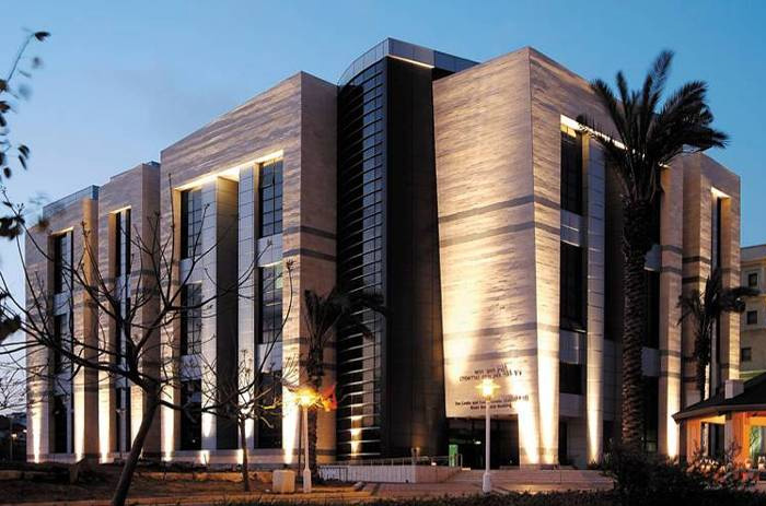 Pusat Penyelidikan Otak Pelbagai Disiplin di Universiti Bar-Ilan.