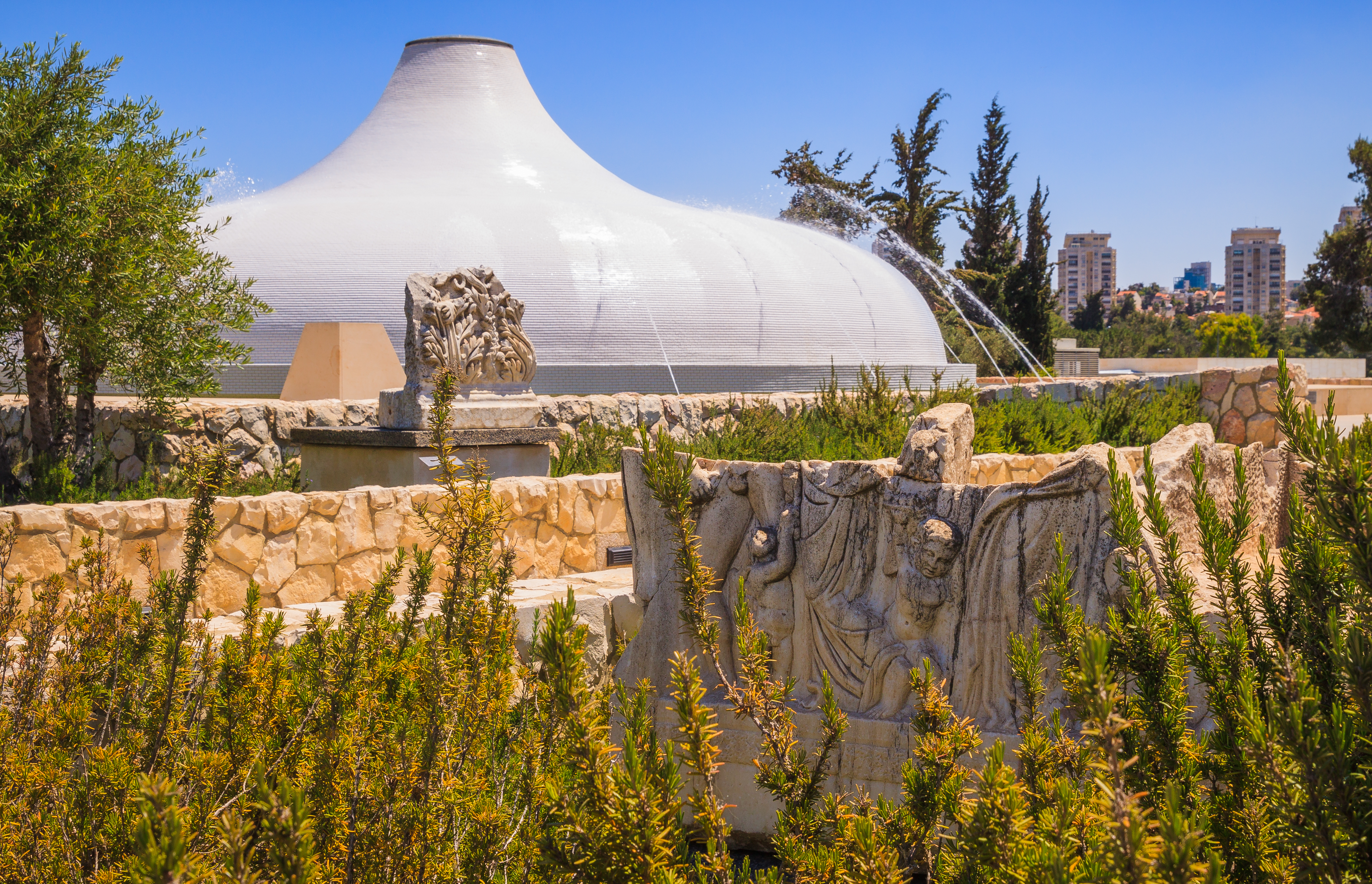 Kuil Kitab, repositori Manuskrip Laut Mati di Jerusalem.