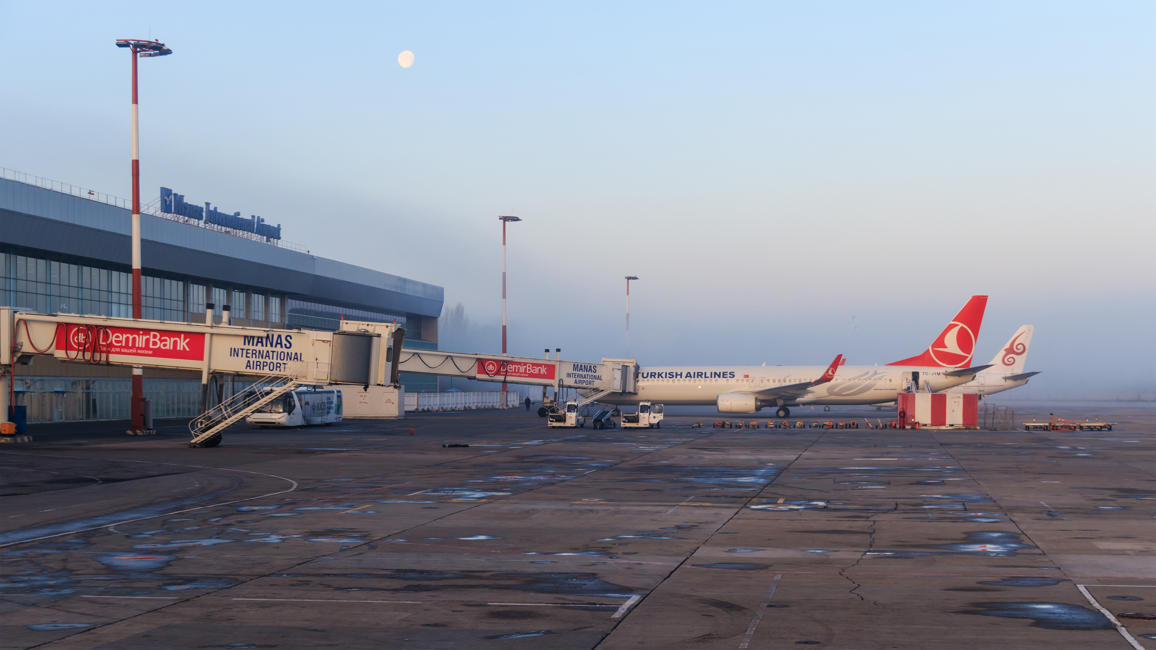 마나스 국제공항