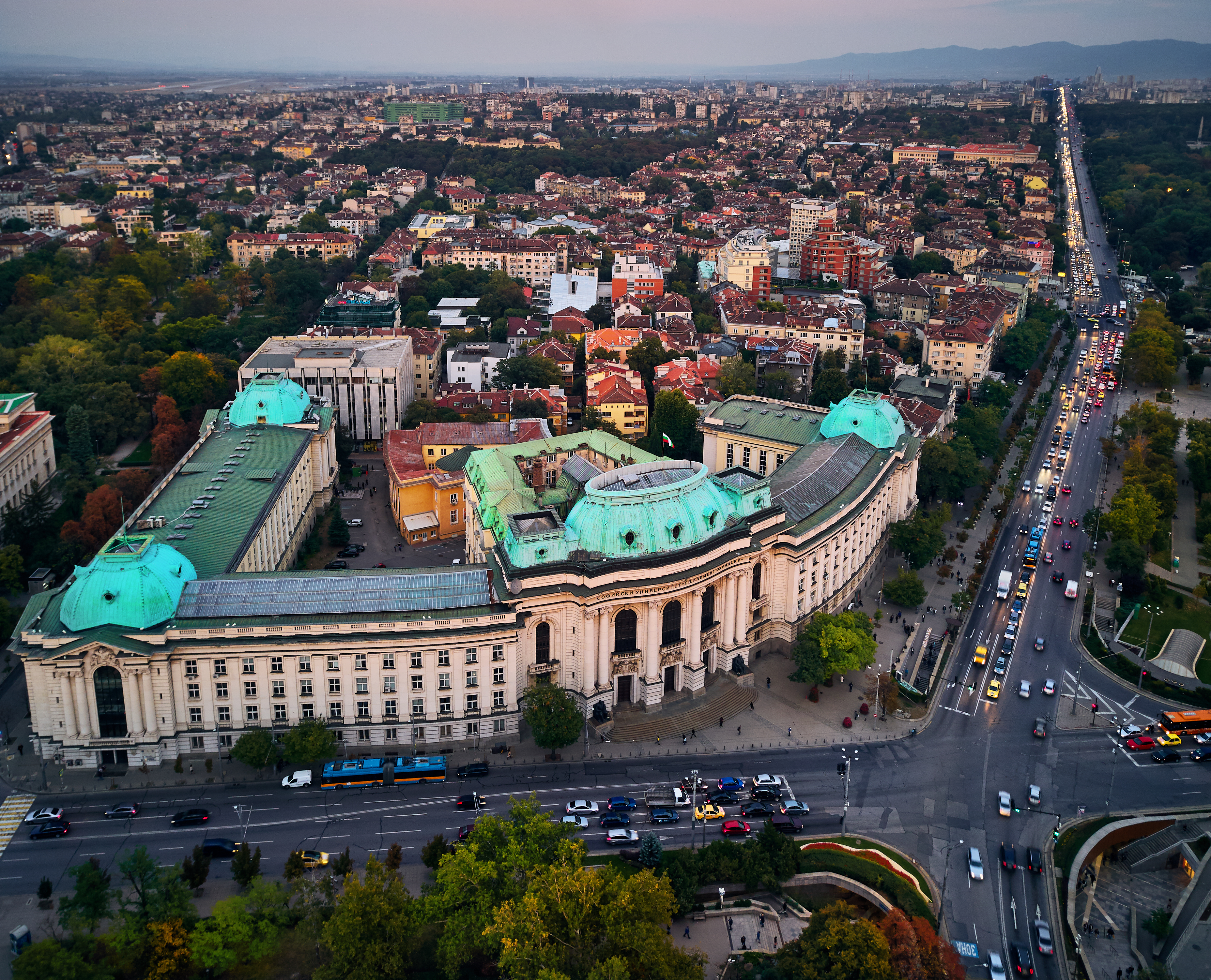 Rektorat Universitas Sofia