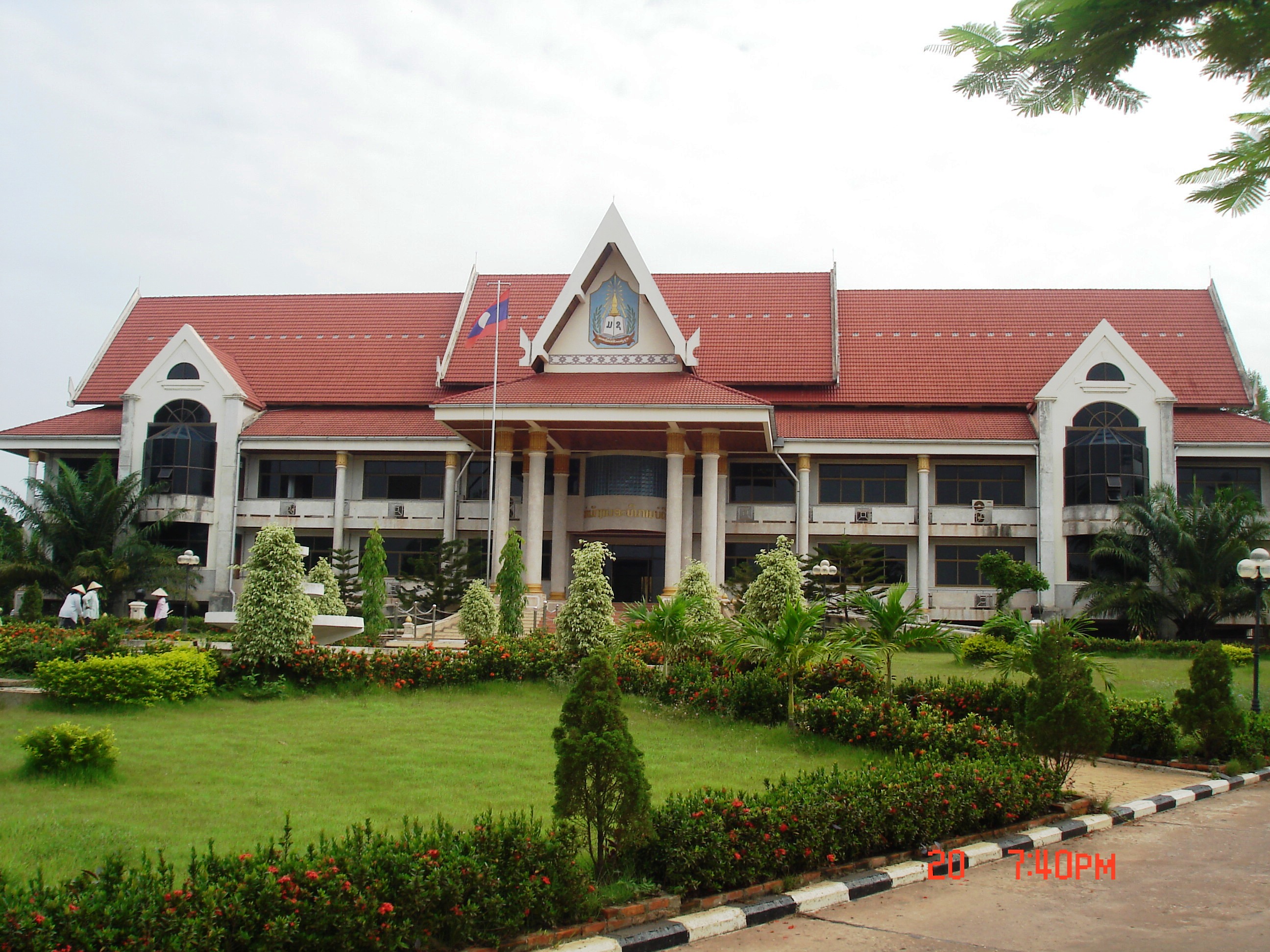 National University of Laos in Vientiane