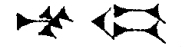 Mu-ṣur dari Silinder Rassam