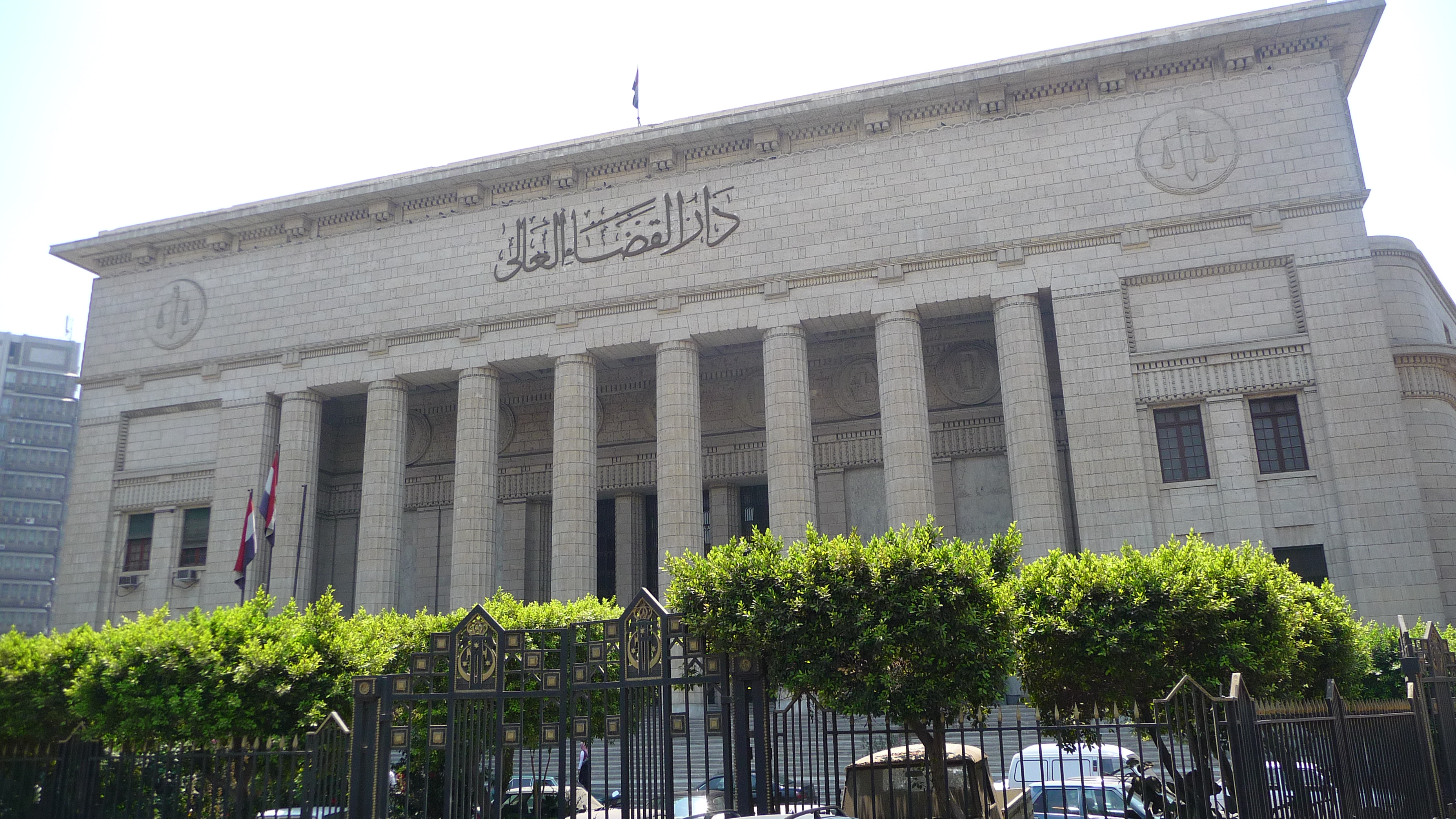 The High Court of Justice in Downtown Cairo, a symbol of Egypt's judicial system, whose independence has been increasingly questioned.