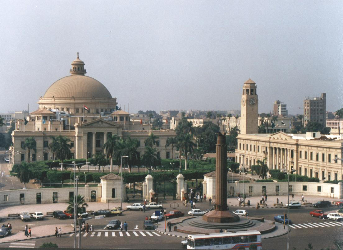 Cairo University, one of Egypt's premier public universities and a major center for higher education, though facing challenges of overcrowding and resource constraints.