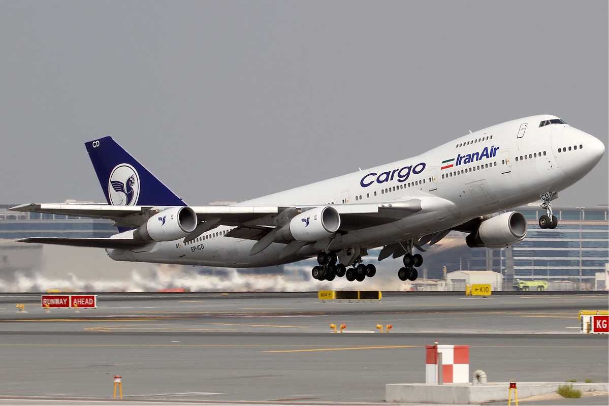 Iran Air adalah maskapai penerbangan nasional Iran. Dikenal sebagai Huma di dalam negeri, yang merupakan nama burung mitos Iran, dan simbol maskapai penerbangan tersebut.