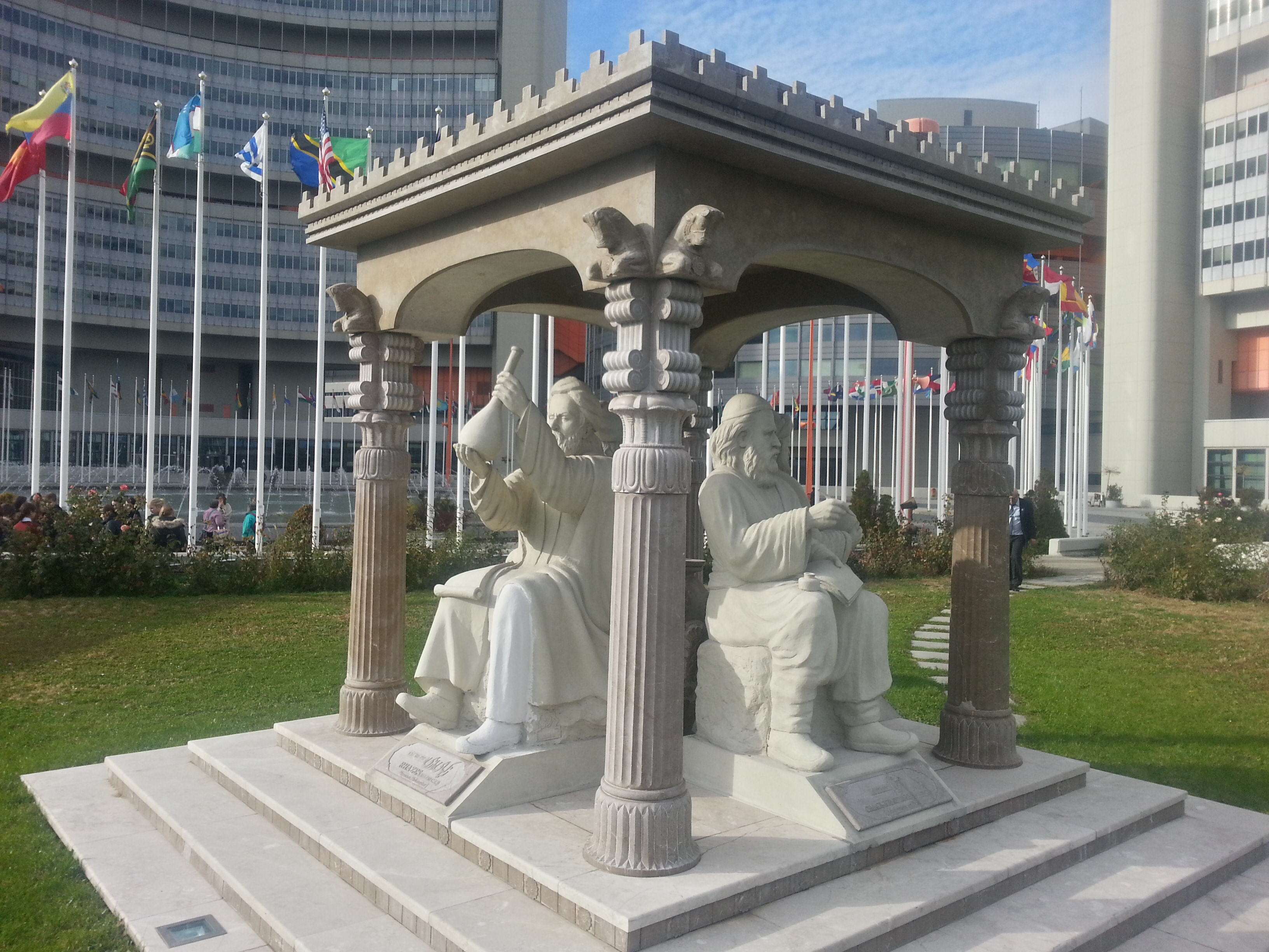 Paviliun Cendekiawan adalah monumen yang disumbangkan oleh Iran kepada Kantor PBB di Wina, dengan patung-patung cendekiawan abad pertengahan Iran.