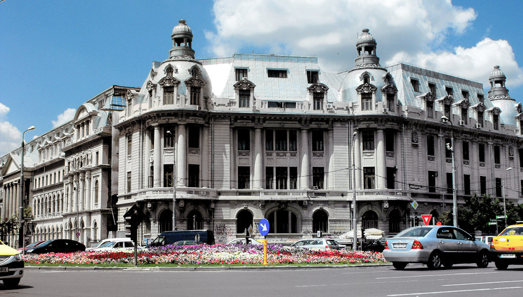 The University of Bucharest, founded in 1864, is one of Romania's oldest and most prestigious institutions of higher education.