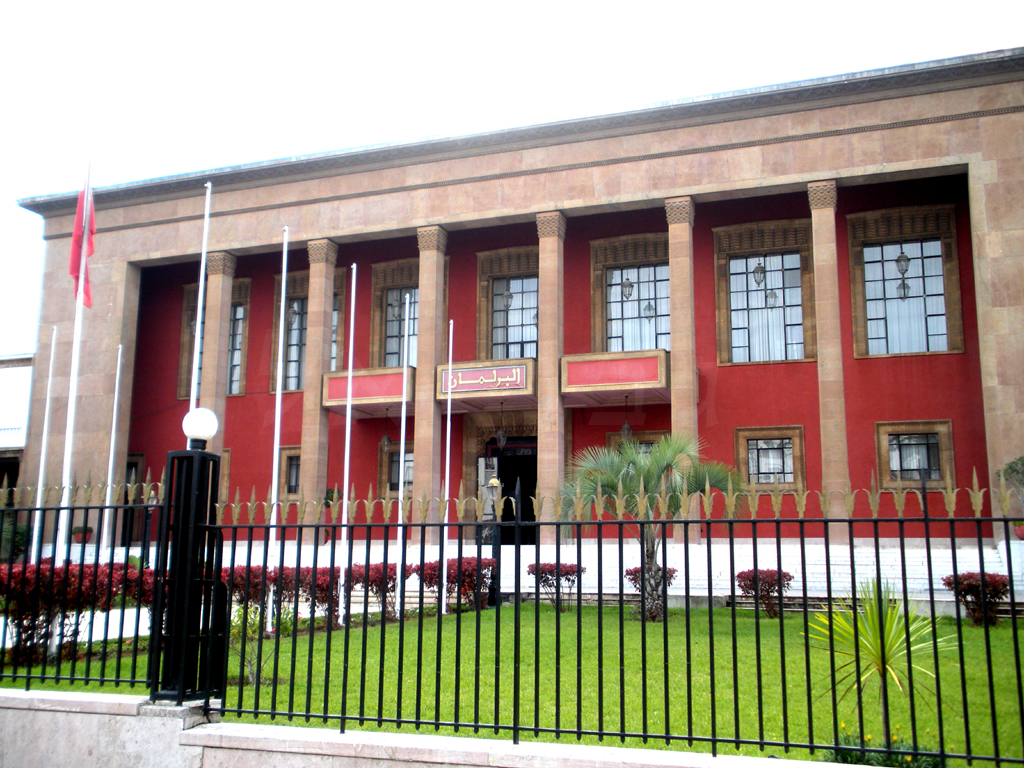 The legislature's building in Rabat