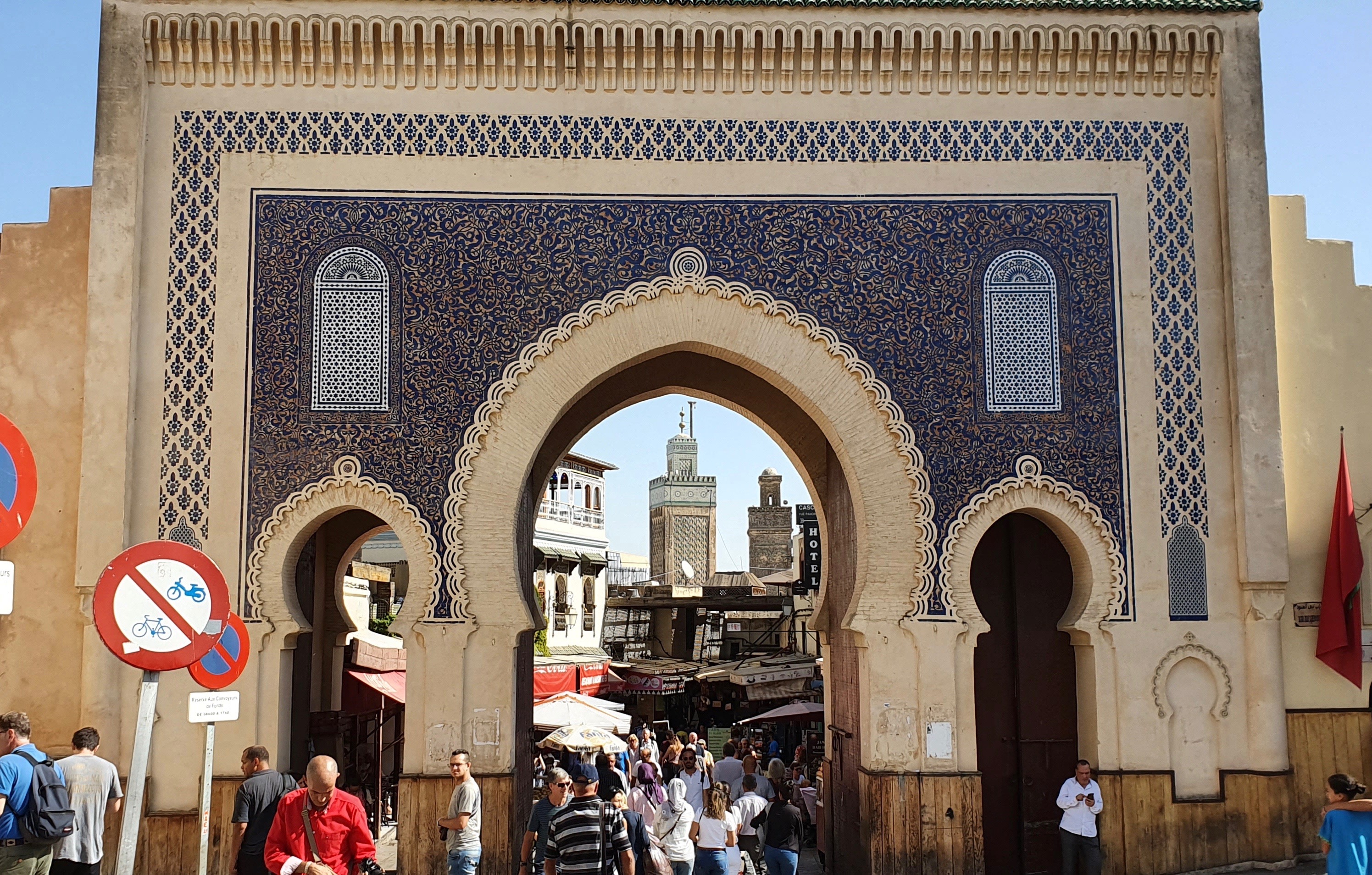 View of the medina (old city) of Fes