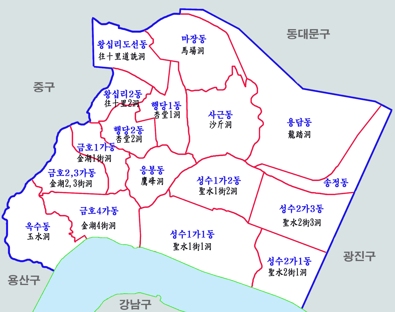 성동구 지도