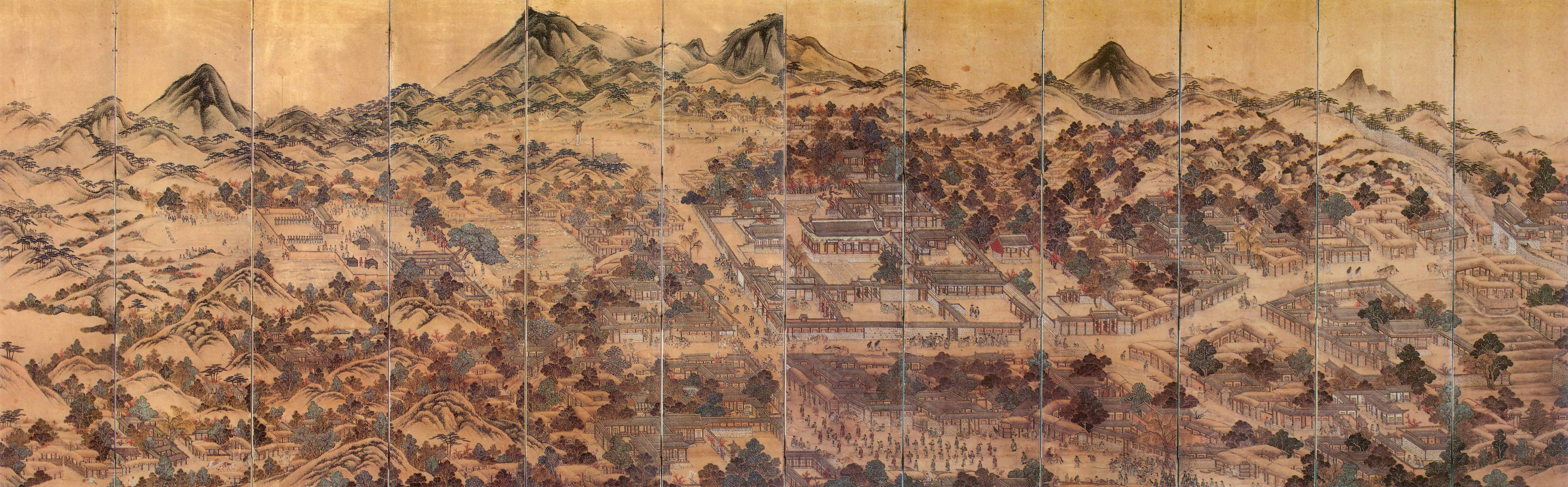 경기감영도 병풍