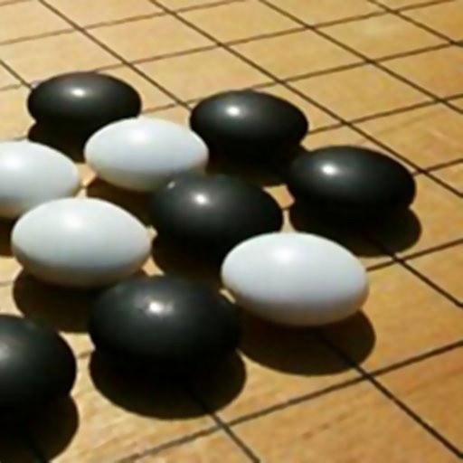 바둑판의 일부