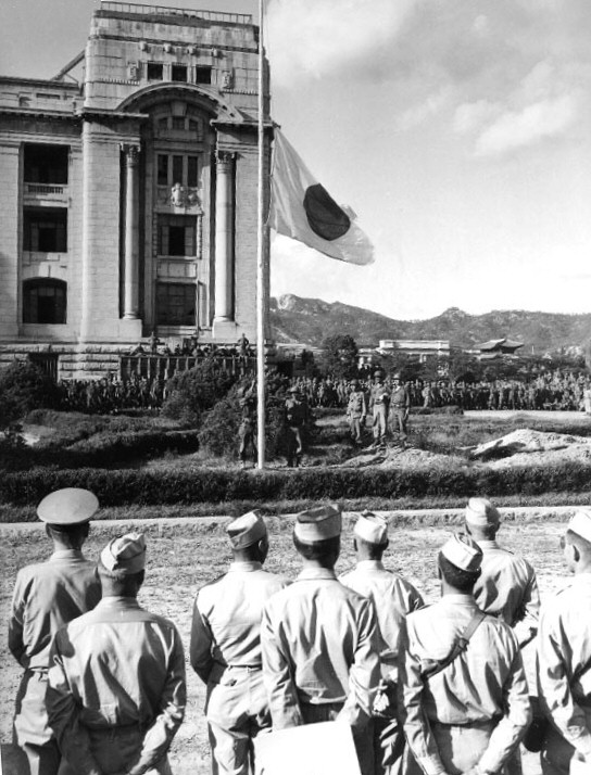 남한에서 일본군의 항복