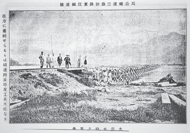 낙동강철교 건설 장면 (1905년)