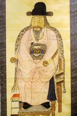 윤관 장군 영정 (조선시대에 제작).