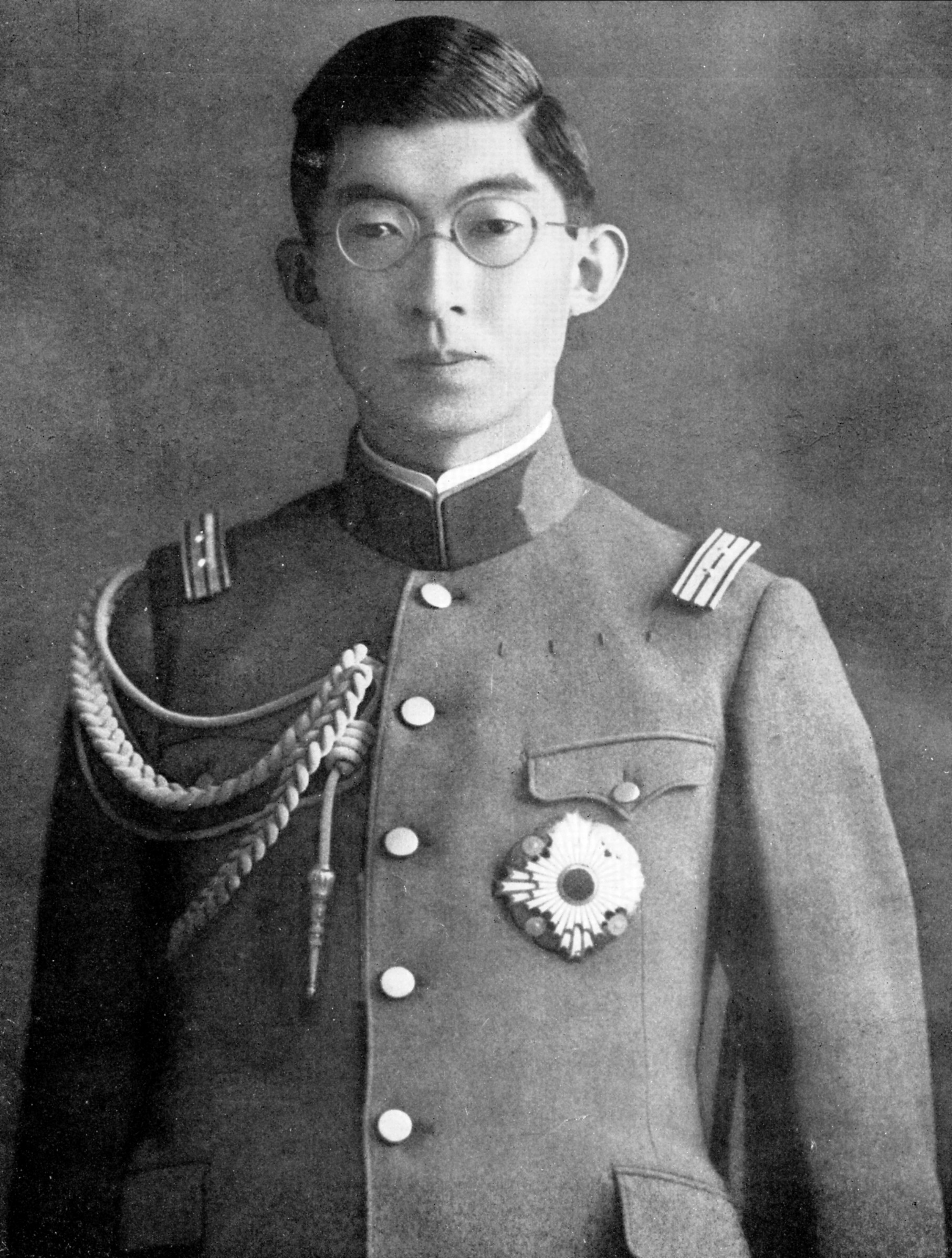 1938-39년 야스히토